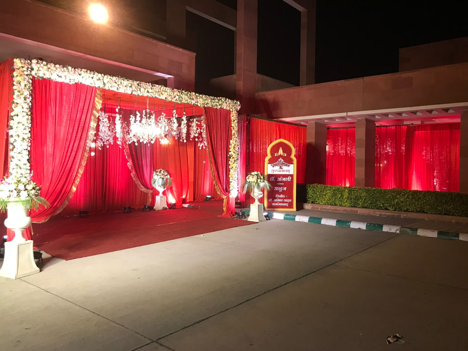 WhatsApp Image 2026 01 03 At 4.31.23 PM